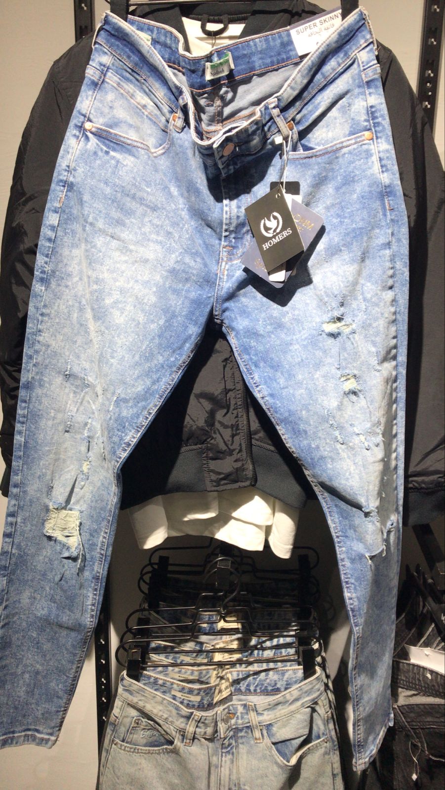 Jeans Splash